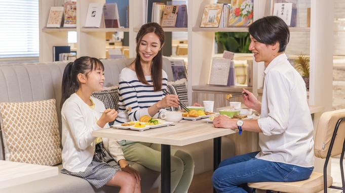 自由きままな Comfort stay ◆彩り豊かな朝食無料サービス◆◆